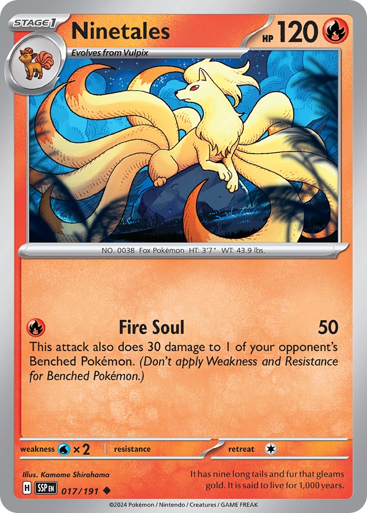 Ninetales - Image 1