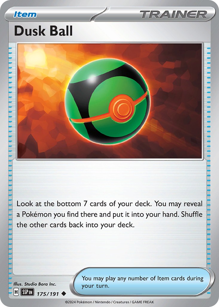 Dusk Ball - Image 1