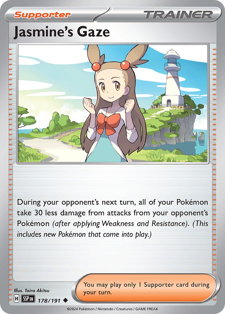 Jasmine's Gaze - Image 1