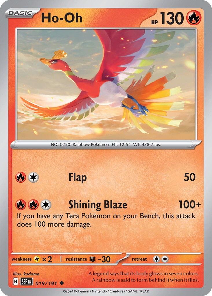 Ho-Oh - Image 1