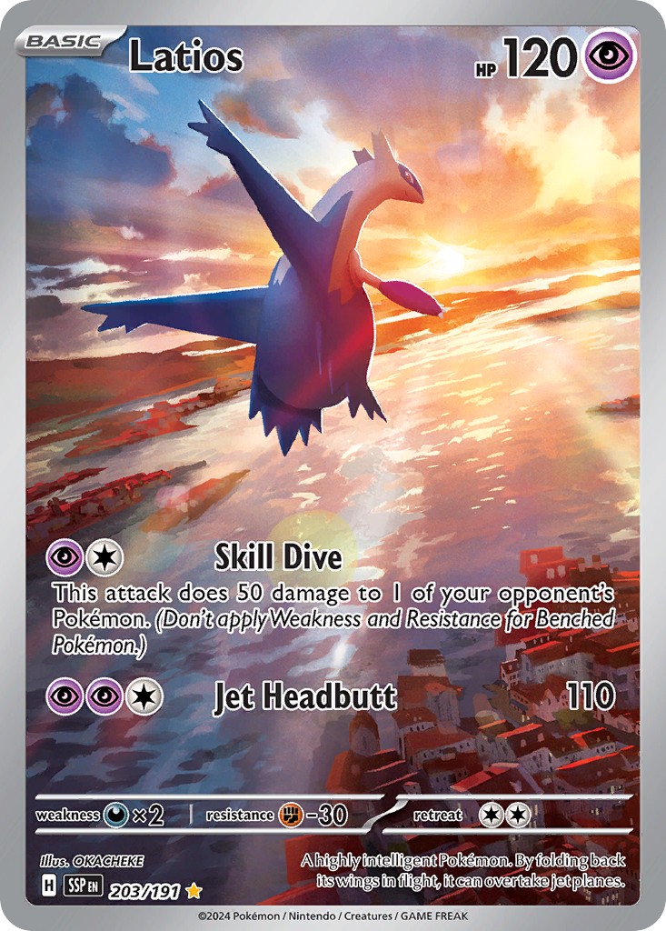 Latios - Image 1