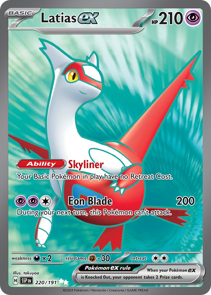 2024 Pokémon Surging Sparks 2024 Pokémon Surging Sparks #220 trading card