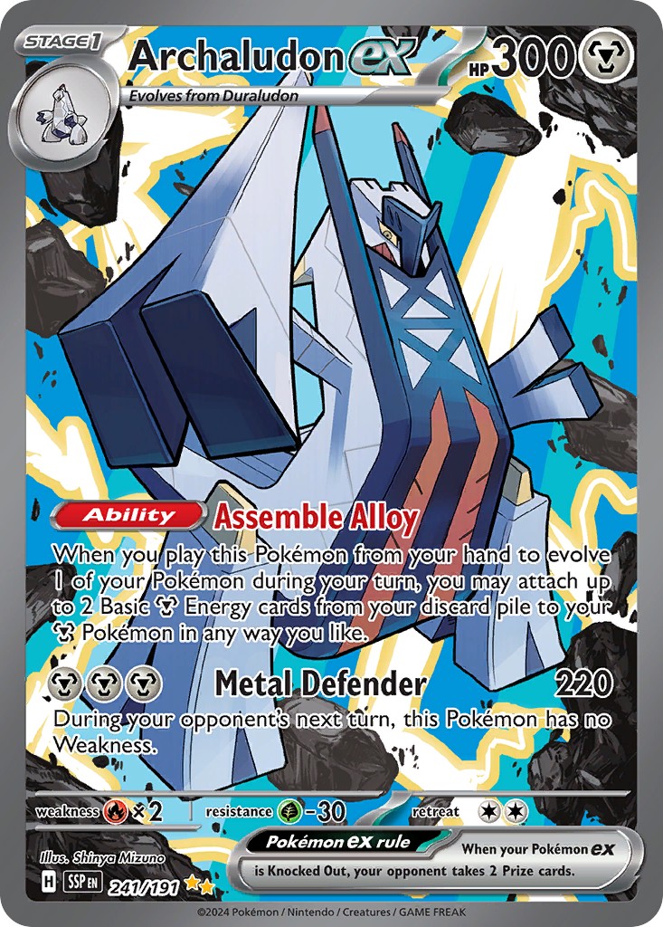 Archaludon ex - Image 1