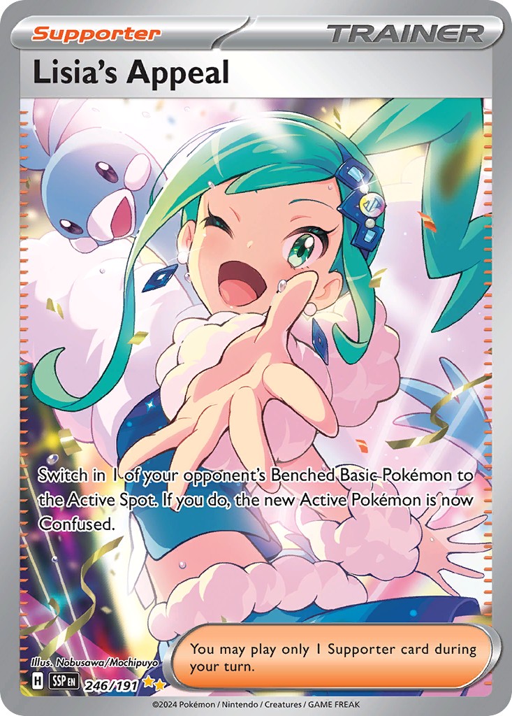 Lisia's Appeal - Image 1
