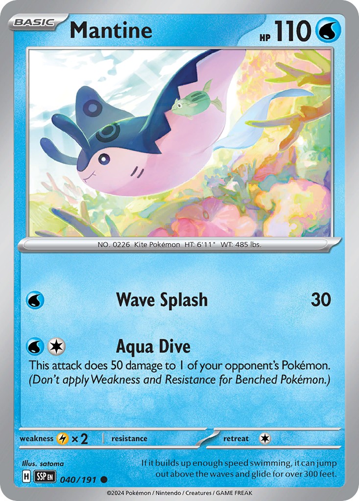 Mantine - Image 1