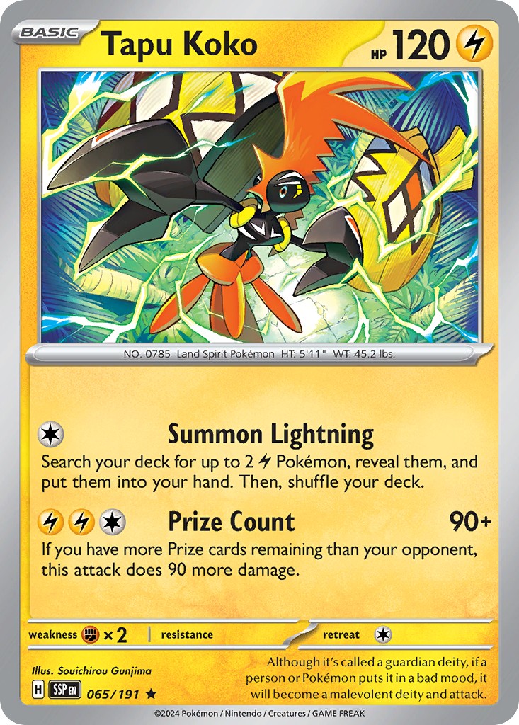 Tapu Koko - Image 1