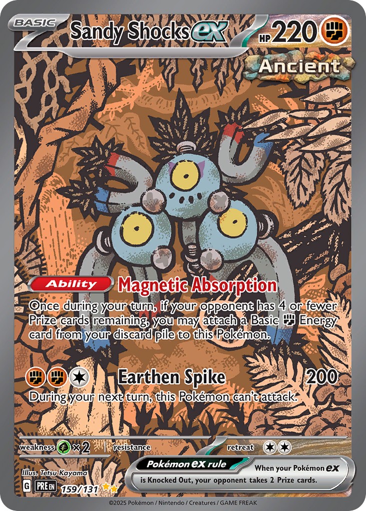 2025 Pokémon Prismatic Evolutions 2025 Pokémon Prismatic Evolutions #159 trading card