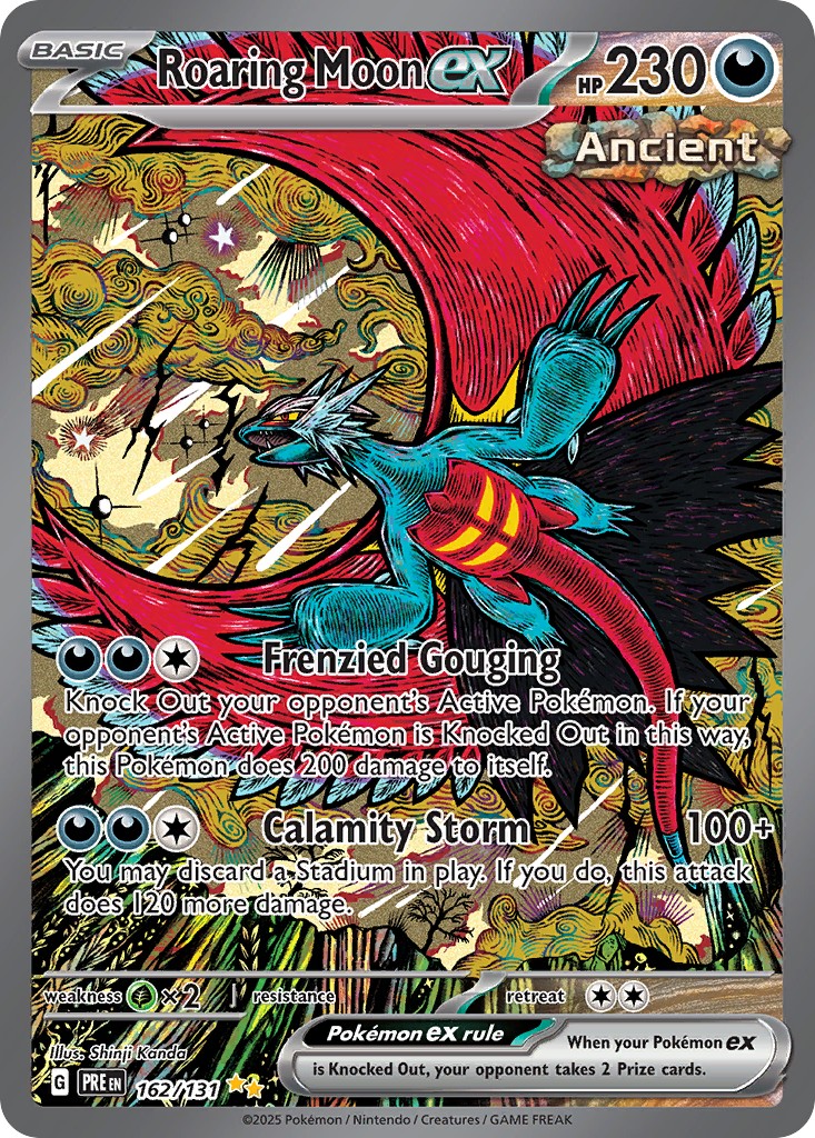 2025 Pokémon Prismatic Evolutions 2025 Pokémon Prismatic Evolutions #162 trading card