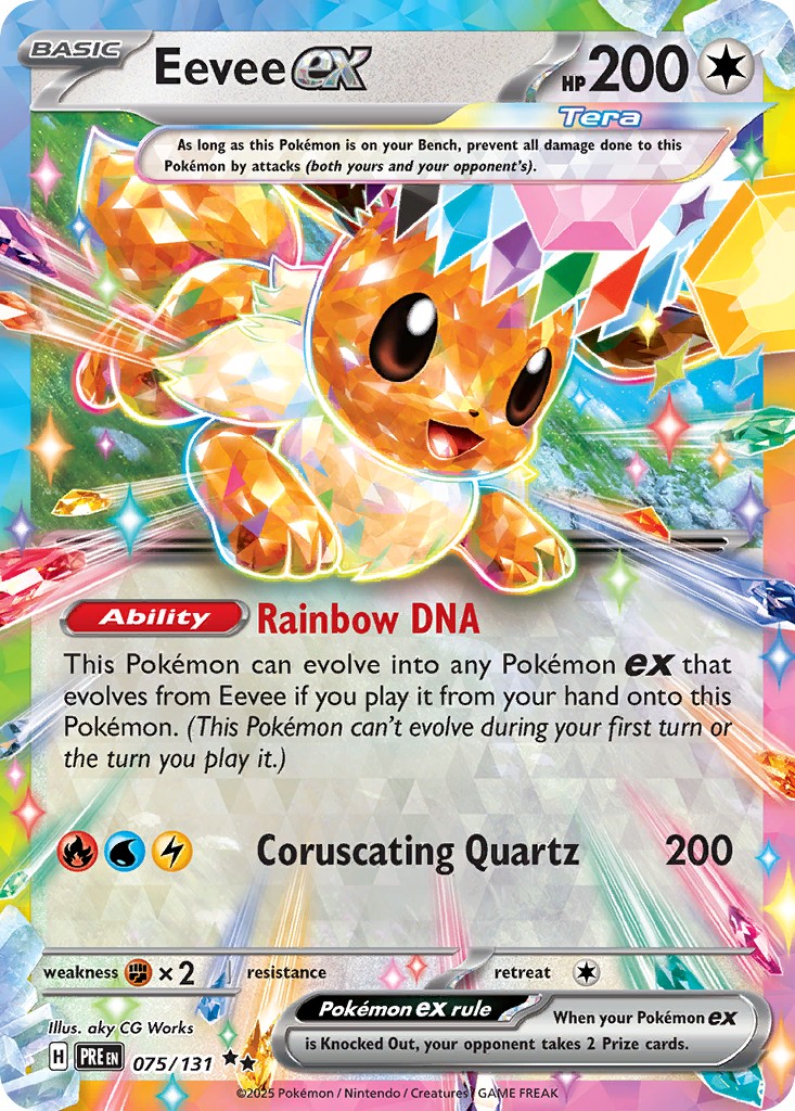 Eevee ex - Image 1