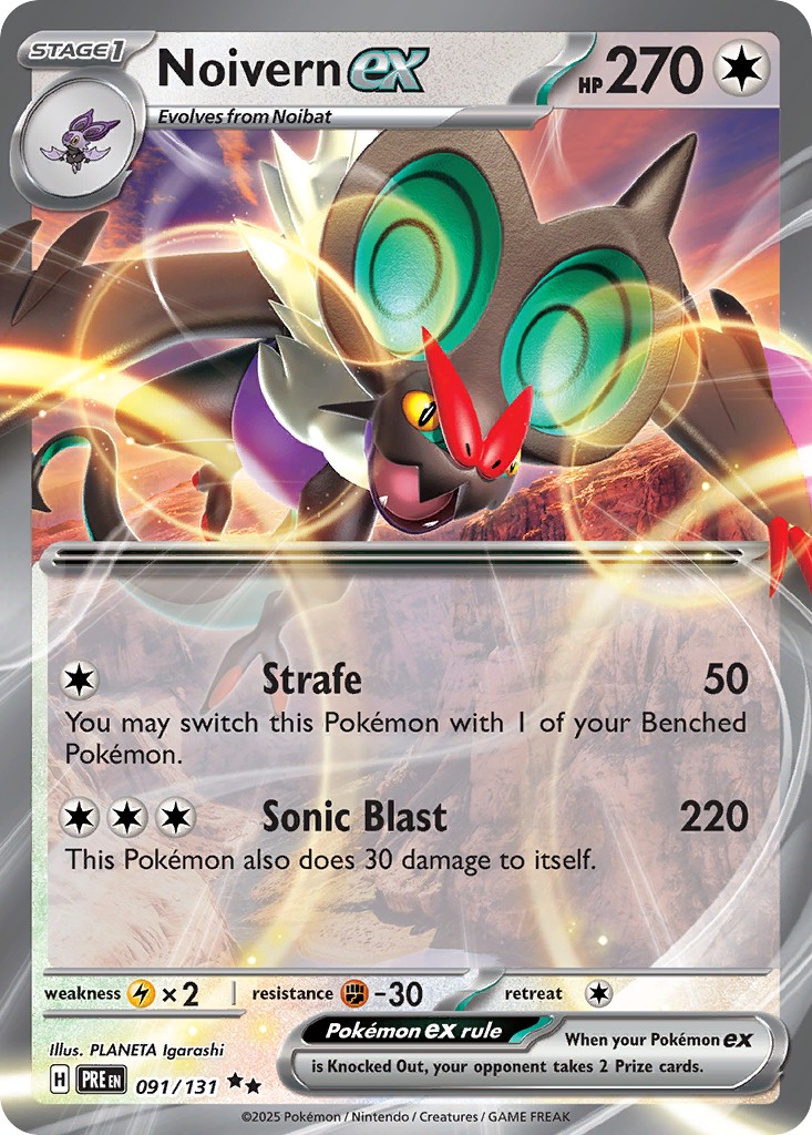 2025 Pokémon Prismatic Evolutions 2025 Pokémon Prismatic Evolutions #91 trading card