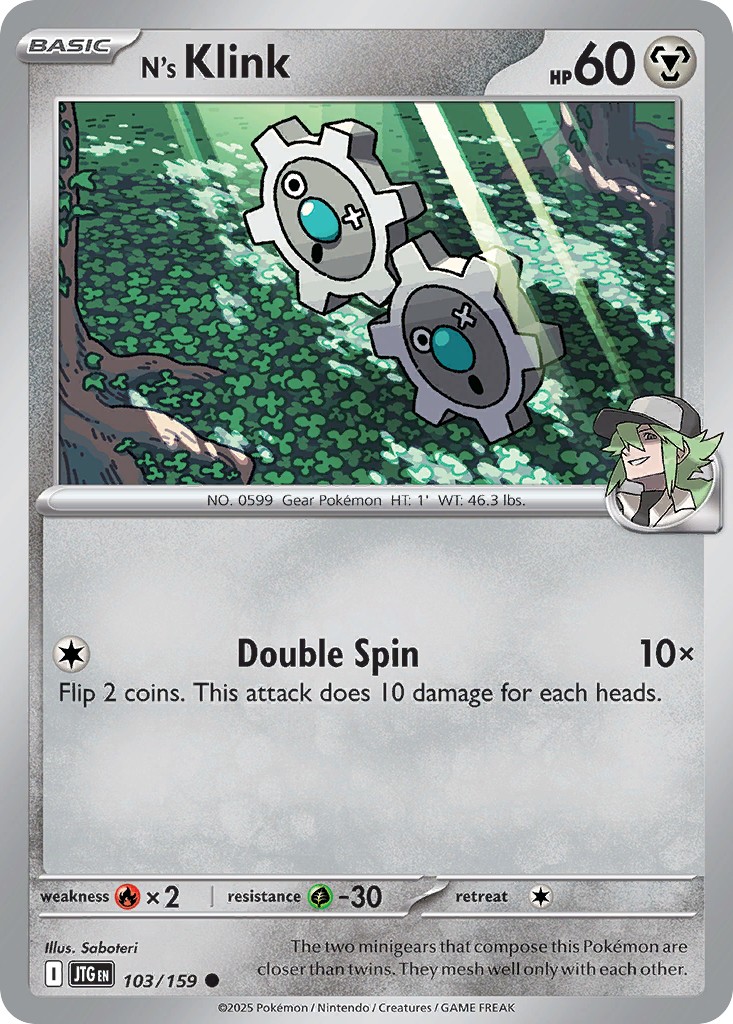 N's Klink - Image 1