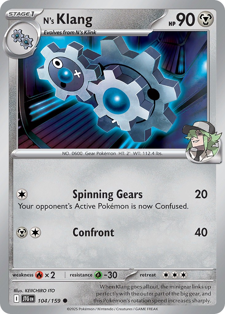 N's Klang - Image 1
