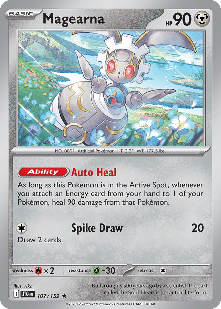 Magearna - Image 1