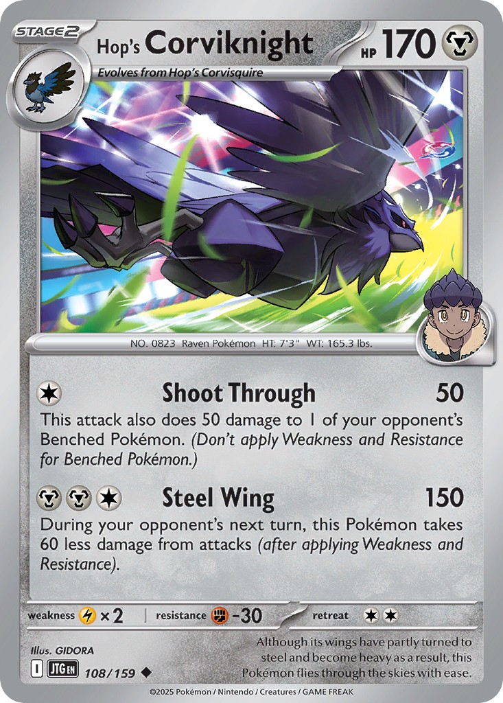 Hop's Corviknight - Image 1
