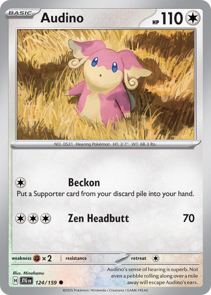 Audino - Image 1
