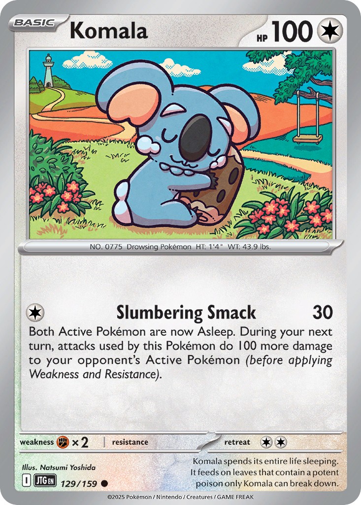 Komala - Image 1