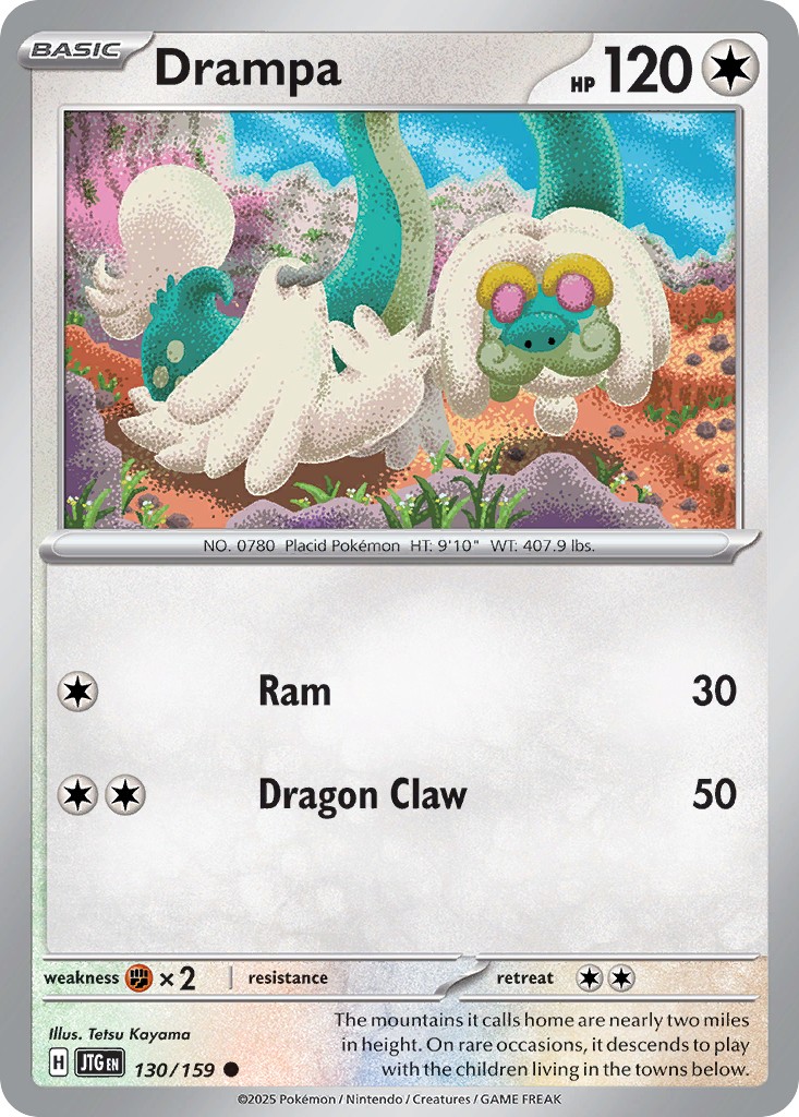Drampa - Image 1