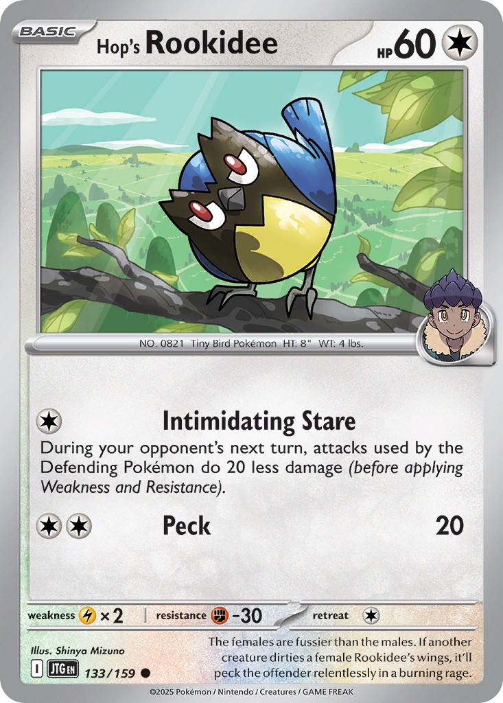 Hop's Rookidee - Image 1