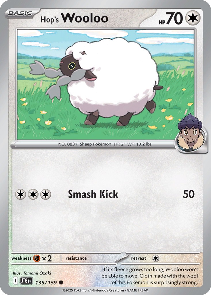 Hop's Wooloo - Image 1