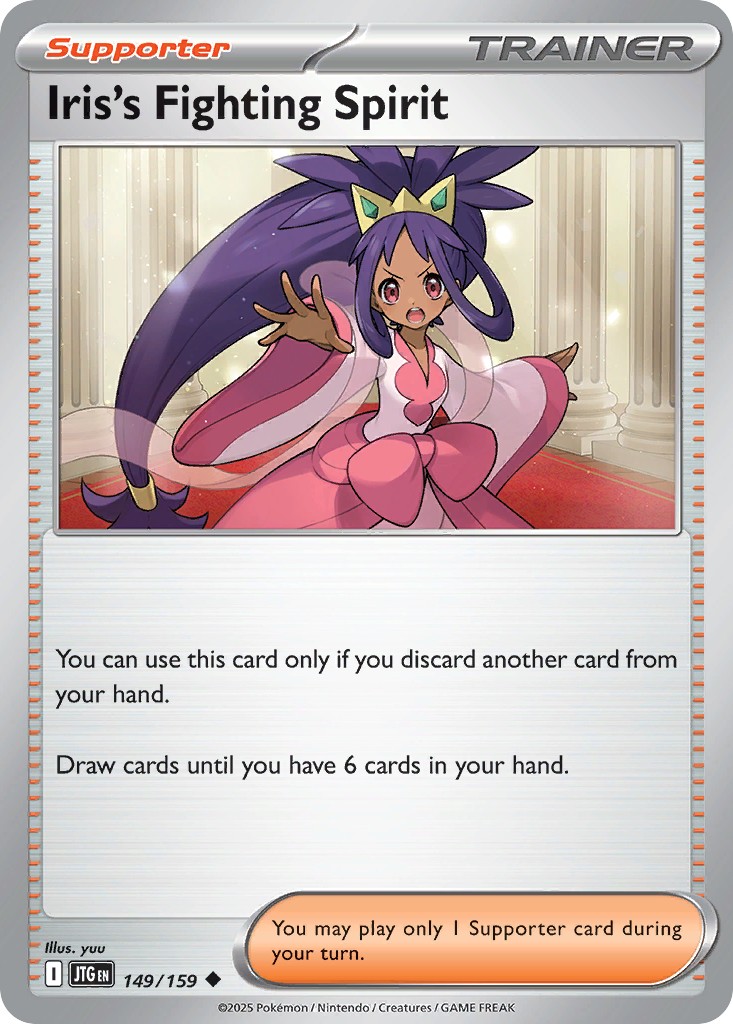 Iris's Fighting Spirit - Image 1