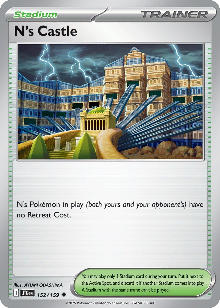 N's Castle - Image 1