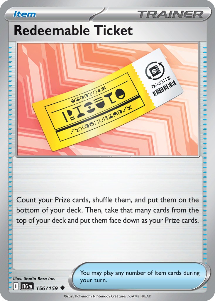 Redeemable Ticket - Image 1