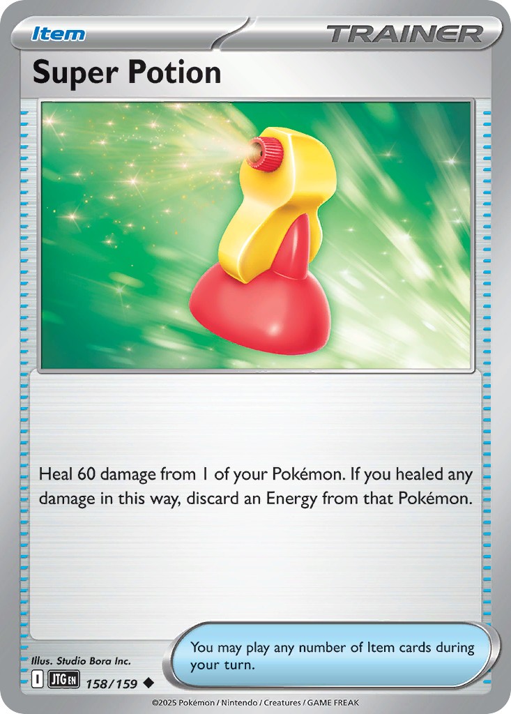 Super Potion - Image 1