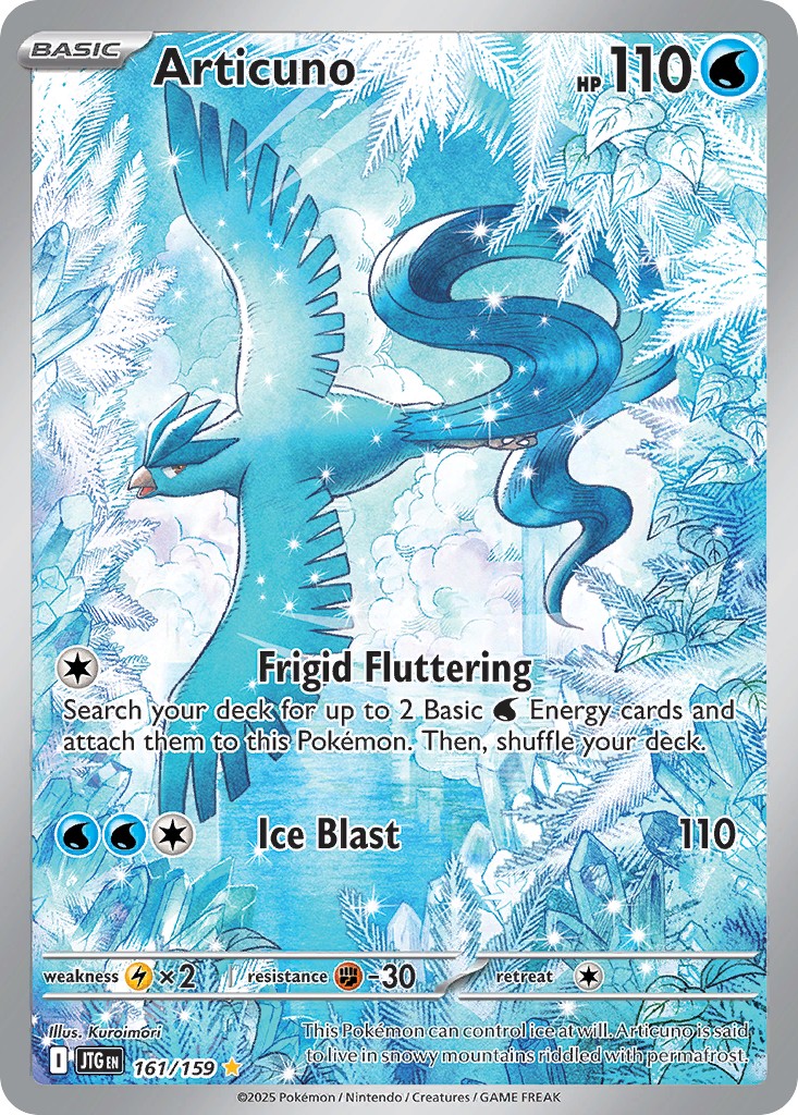 Articuno - Image 1