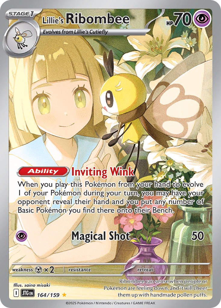 Lillie's Ribombee - Image 1