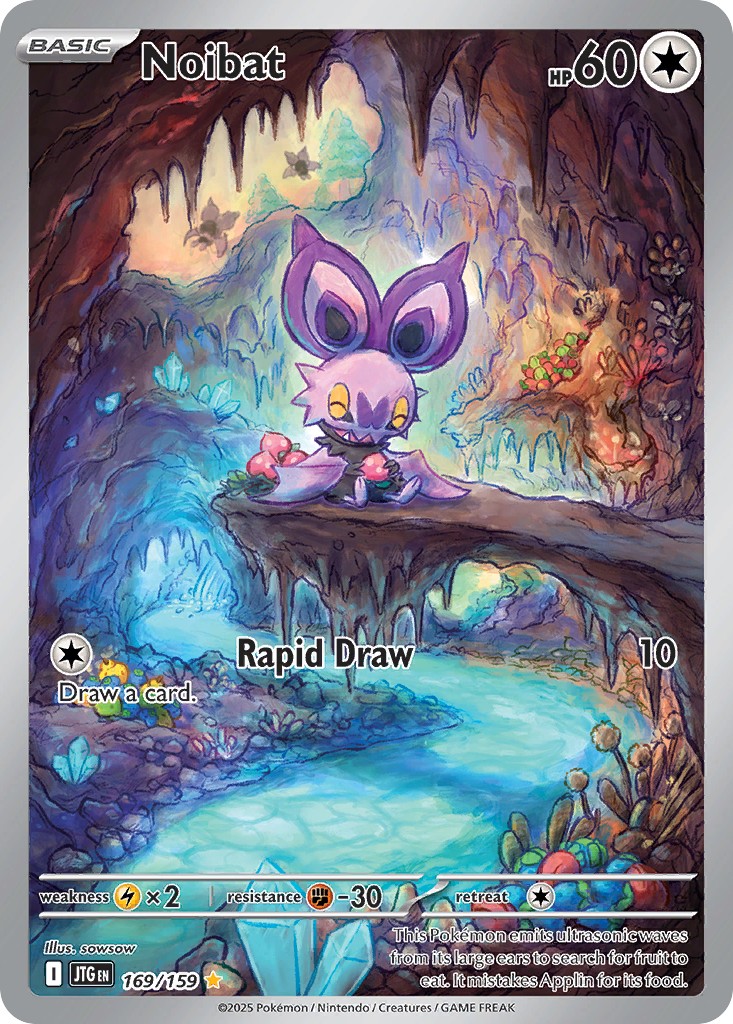 Noibat - Image 1