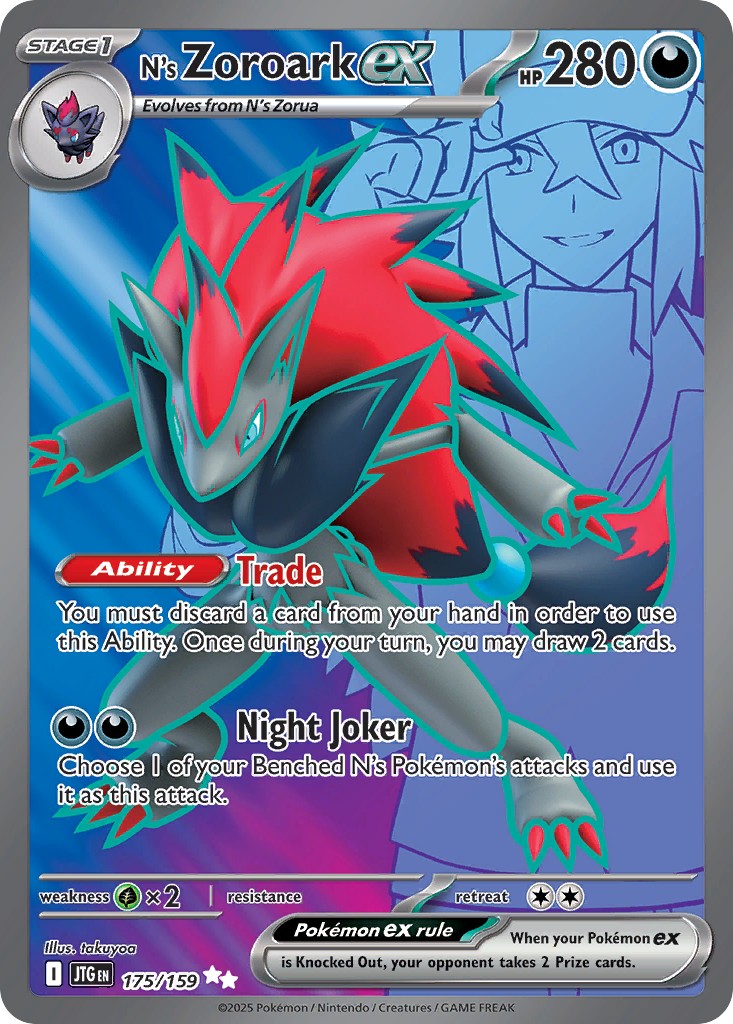 2025 Pokémon Journey Together 2025 Pokémon Journey Together #175 trading card