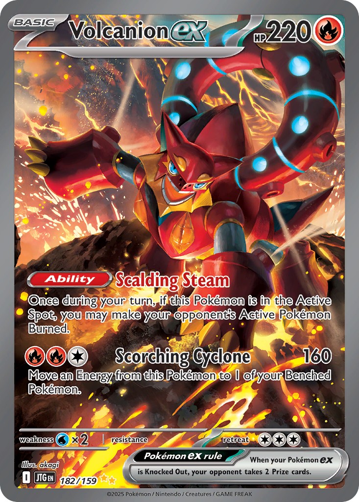 Volcanion ex - Image 1