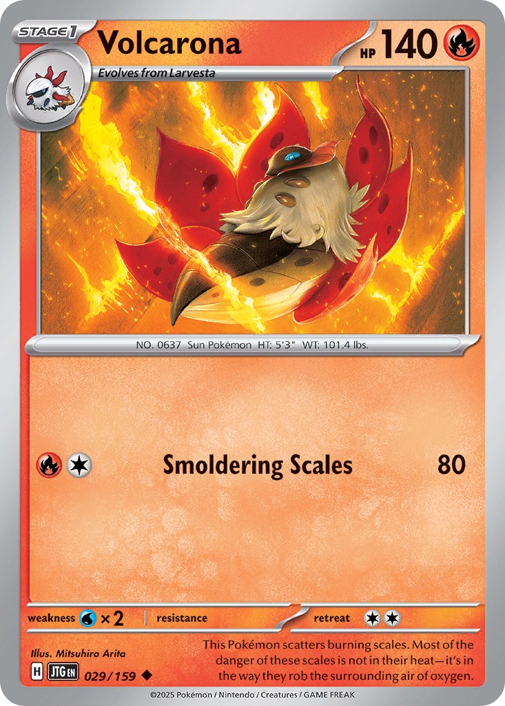 Volcarona - Image 1
