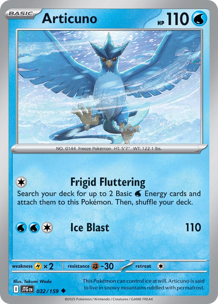 Articuno - Image 1