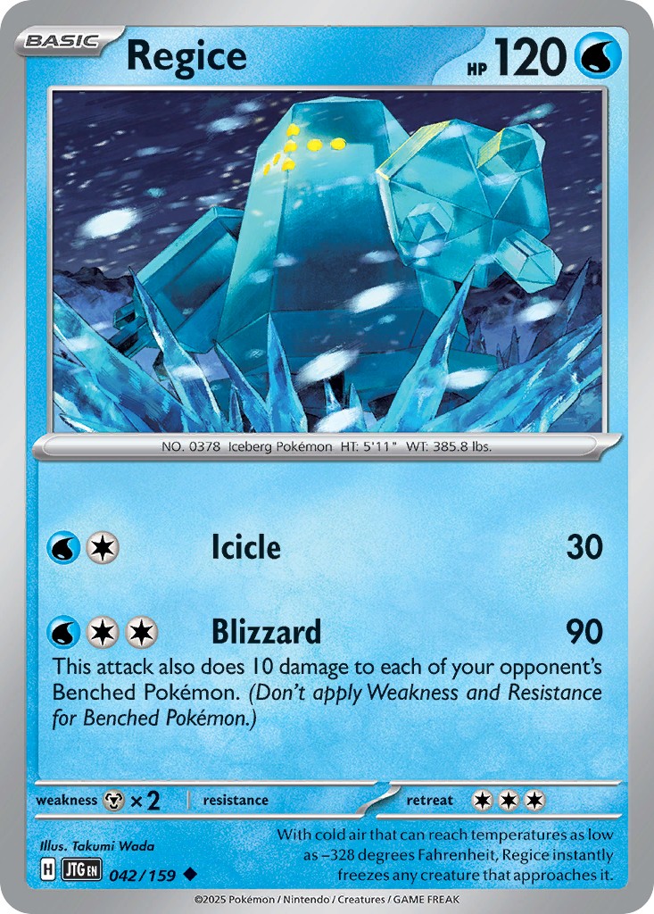 Regice - Image 1