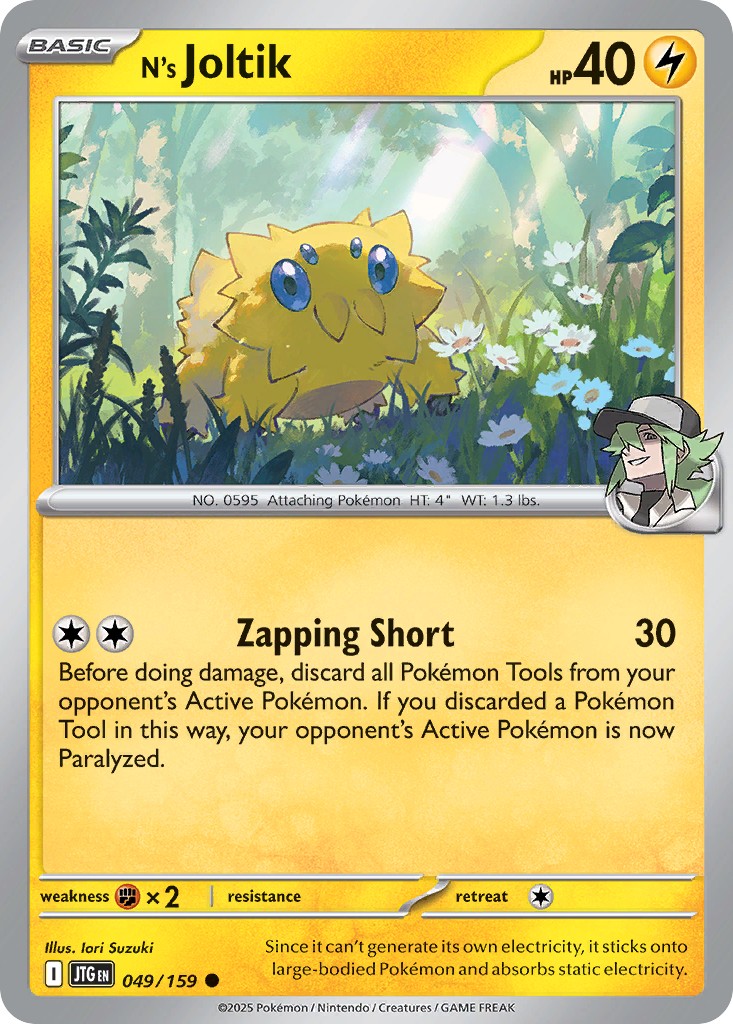 N's Joltik - Image 1
