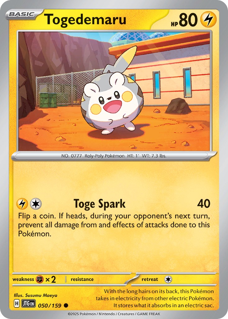 Togedemaru - Image 1