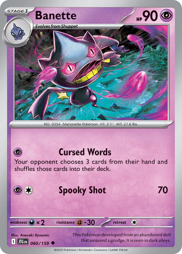 Banette - Image 1