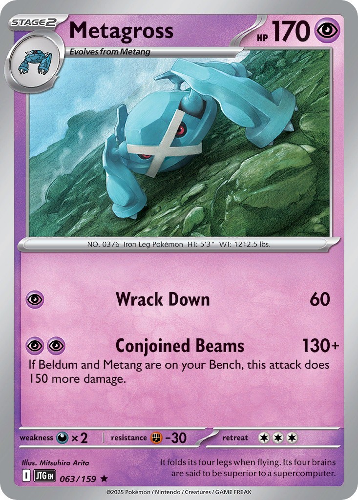Metagross - Image 1