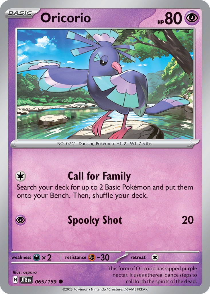 Oricorio - Image 1