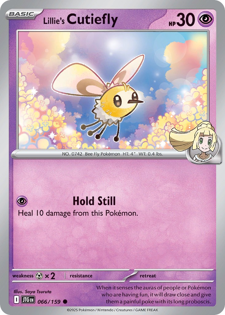 Lillie's Cutiefly - Image 1