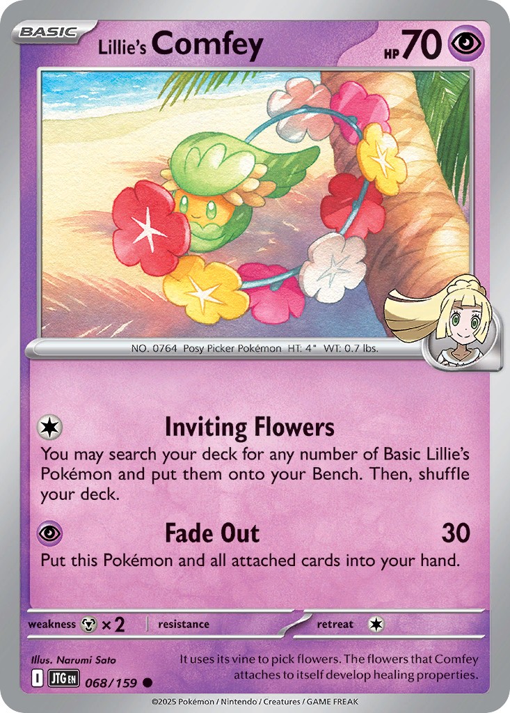 Lillie's Comfey - Image 1