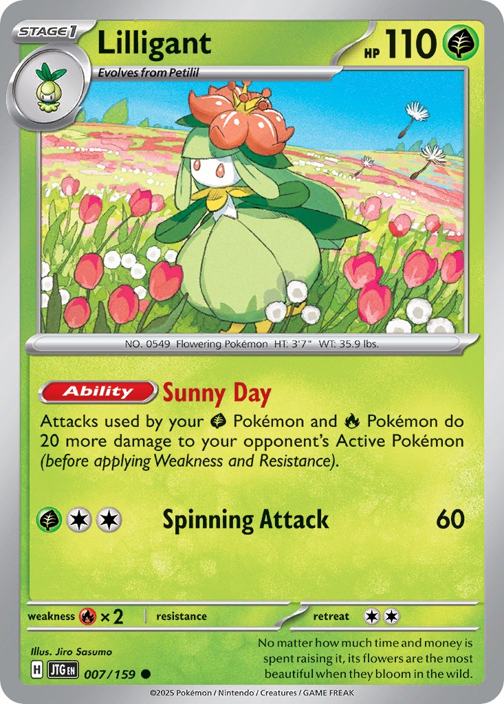 Lilligant - Image 1