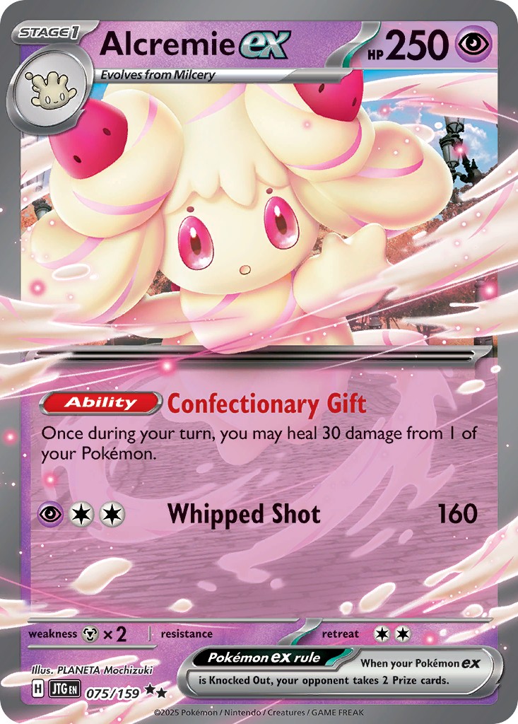 Alcremie ex - Image 1