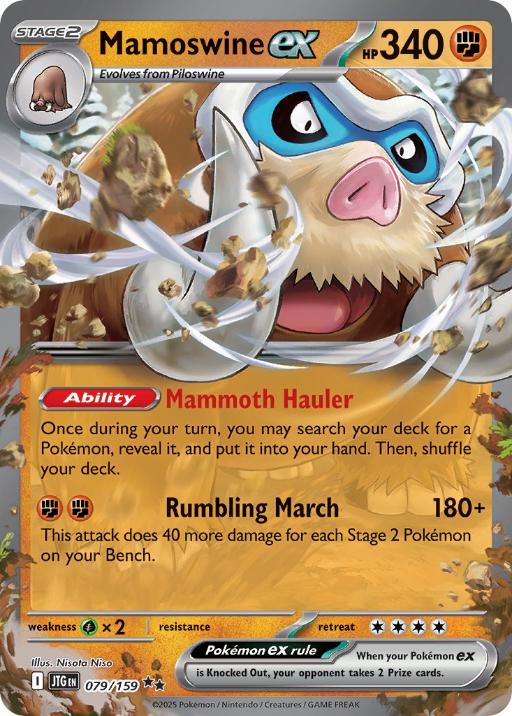 2025 Pokémon Journey Together 2025 Pokémon Journey Together #79 trading card