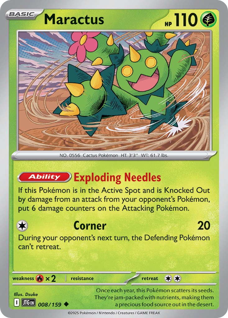 Maractus - Image 1