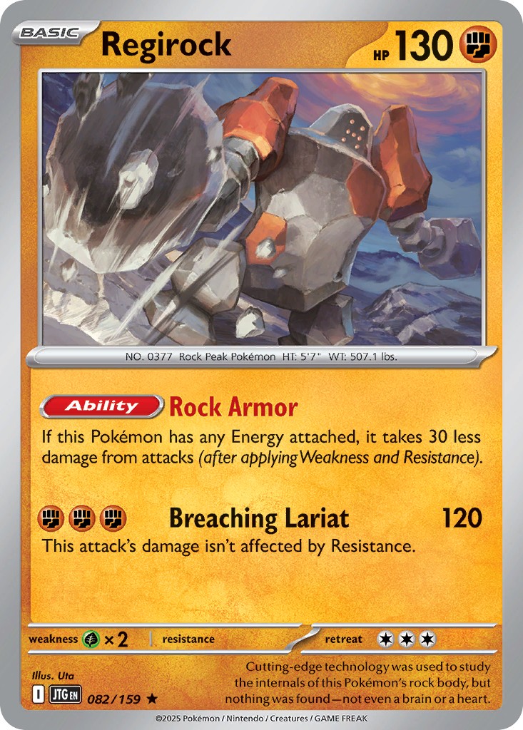 Regirock - Image 1