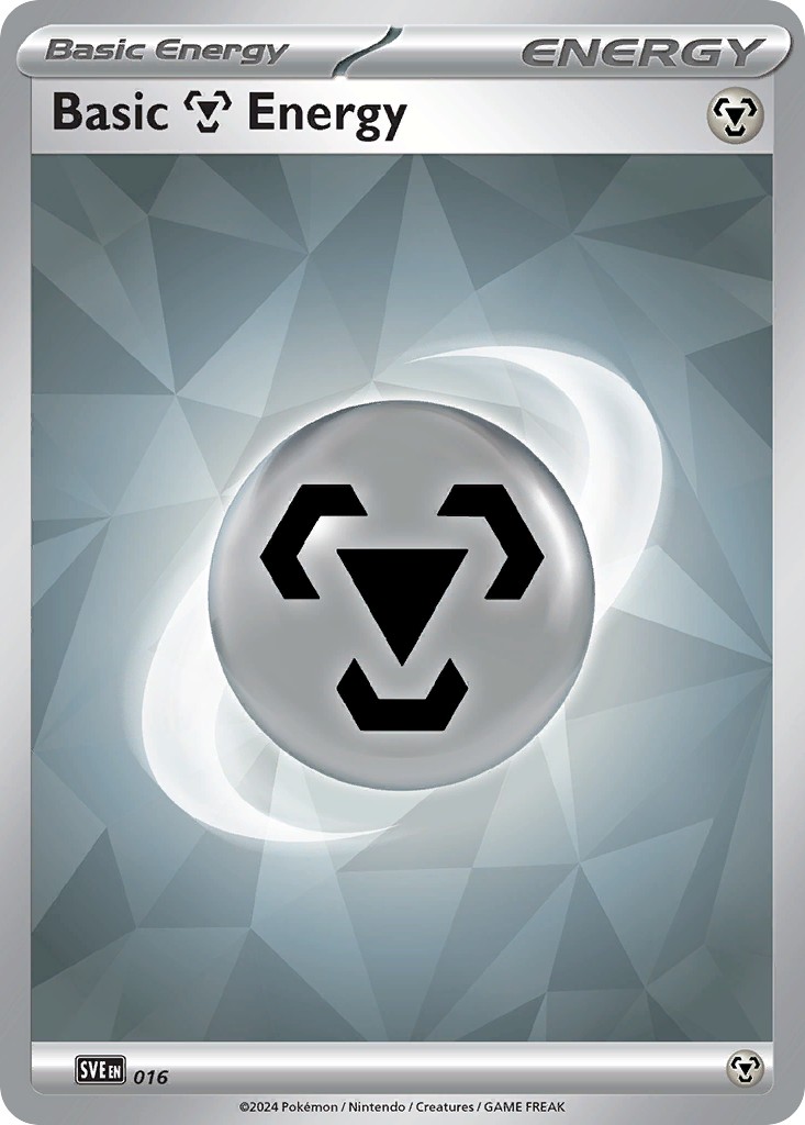 Basic Metal Energy - Image 1
