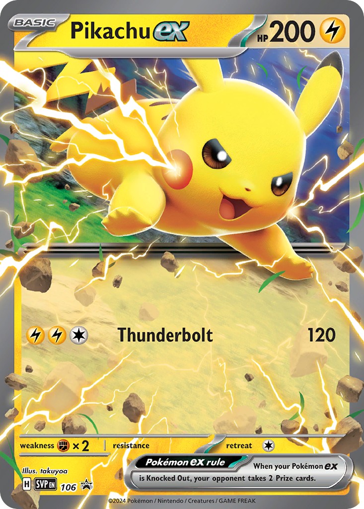 Pikachu ex - Image 1