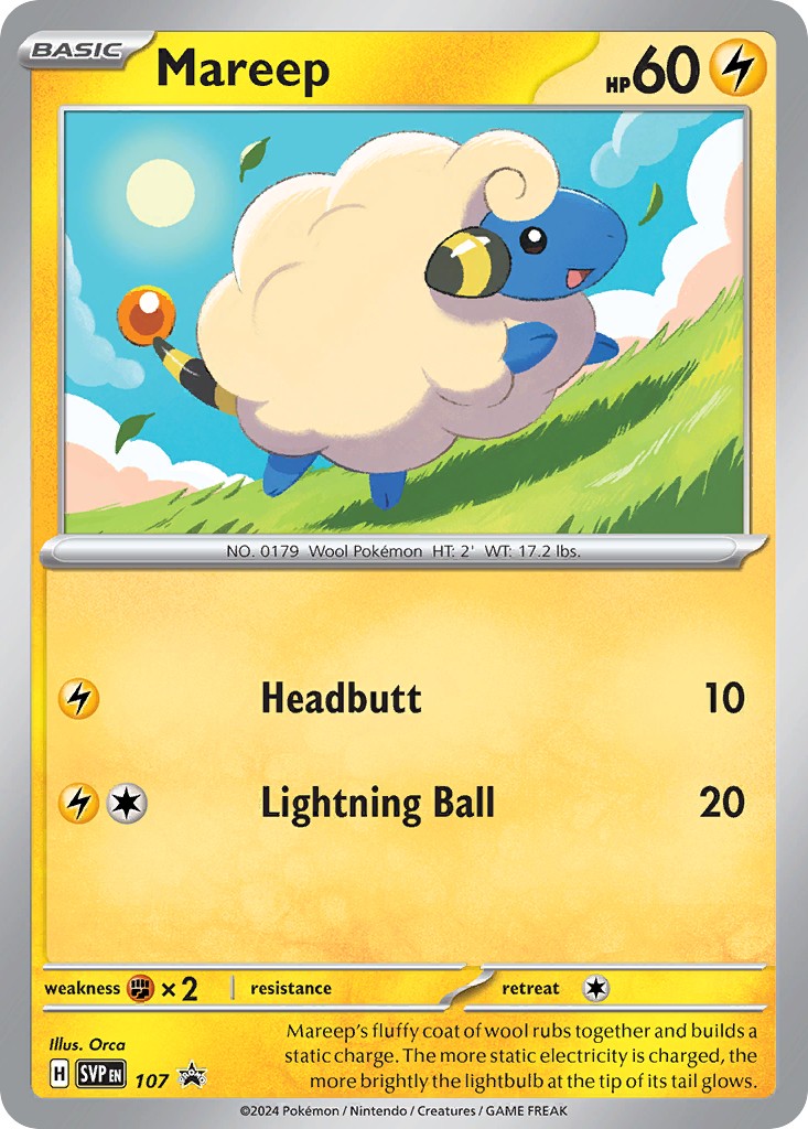 Mareep - Image 1